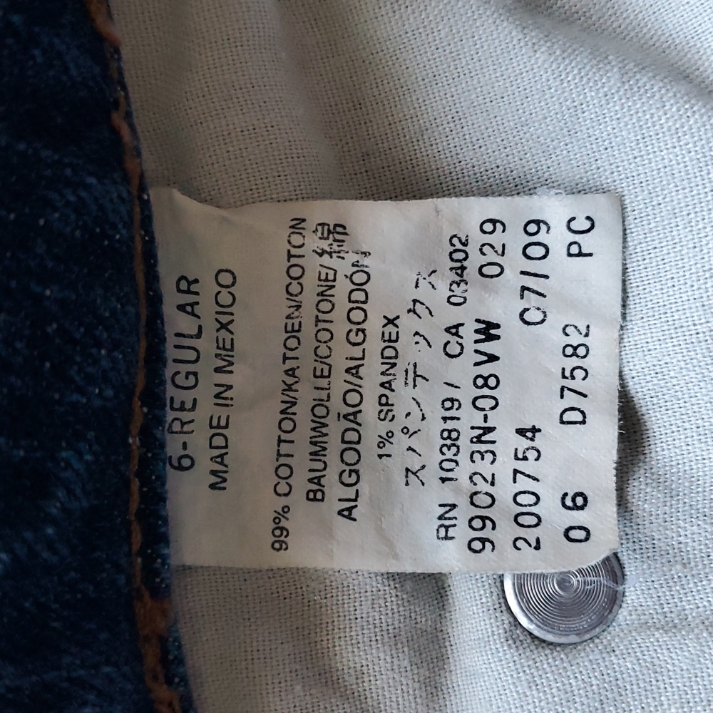 Harley Davidson Jeans - Picture 9 of 16
